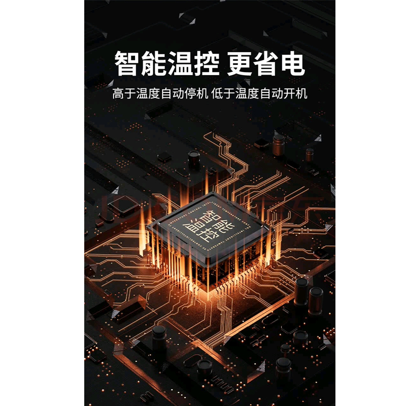 苏泊尔(SUPOR)取暖器· 石墨烯速热全屋取暖 IPX4级防尘防水 1000w-2000w两档自动切换高清大图