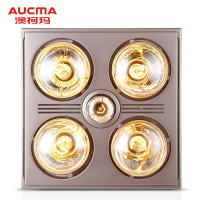 澳柯玛(AUCMA) 家用嵌入式四灯浴霸NS11F1 即开即热 取暖换气照明三合一
