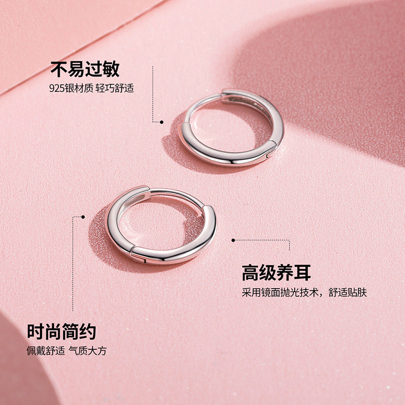 佰色传情纯银耳钉女小耳圈小巧简约养耳洞耳环百搭耳饰