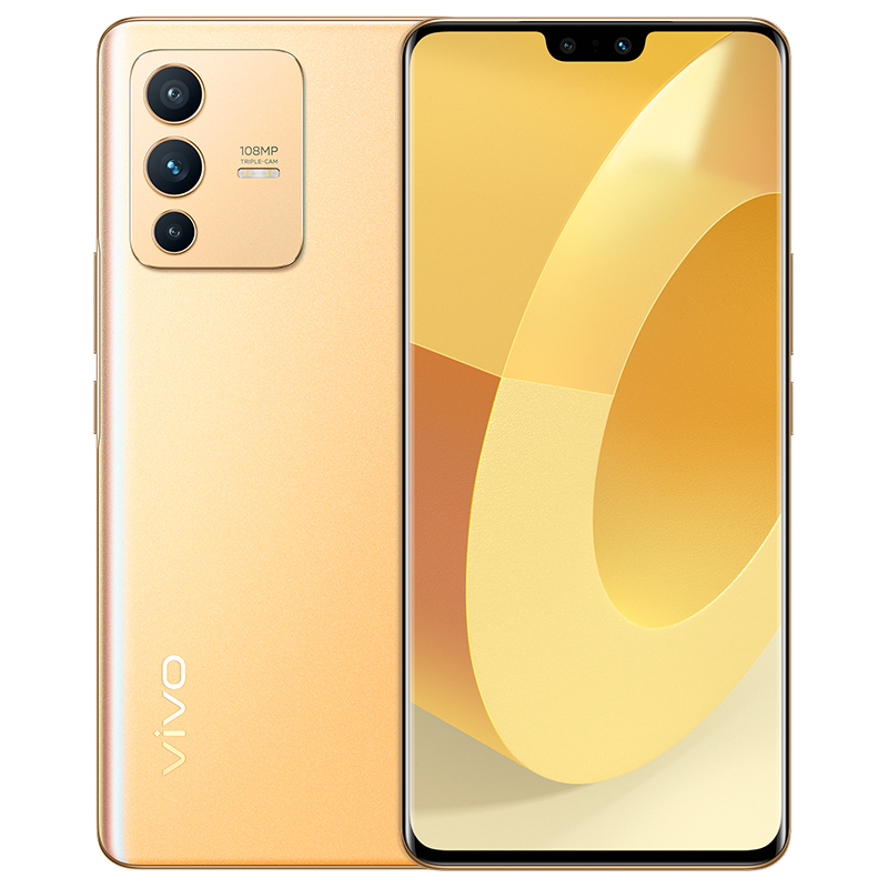 vivo S12 Pro 12GB+256GB 暖金 高跑分旗舰芯片+前置5000万柔光双摄+后置一亿像素超清主摄5G双模新品手机S12pro