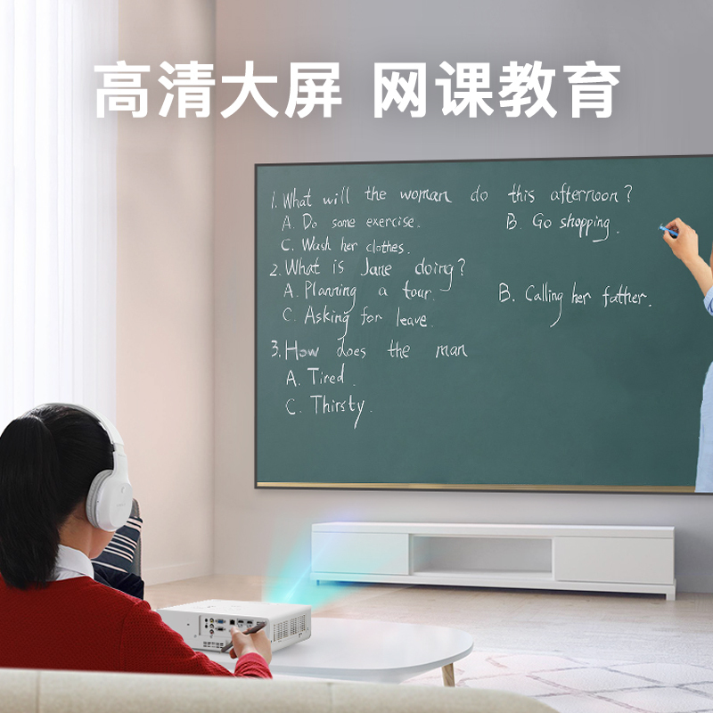 松下(Panasonic)投影仪PT-WW3101家用高清宽屏投影仪商务办公教学家庭影院投影机 (3300流明 1280×800分辨率)