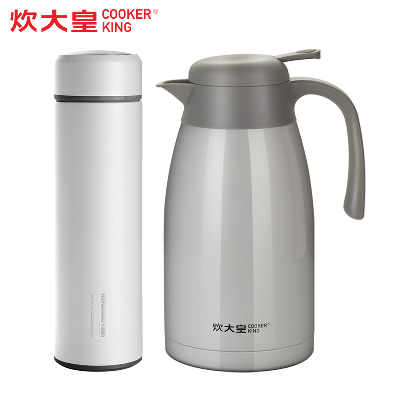 炊大皇 舒家杯壶保温2件套装SJ20BY