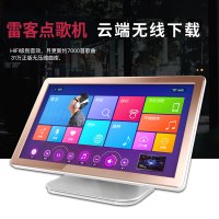 DAM 756 家庭KTV套装点歌机一体机 家用卡拉ok点歌机 家用k歌音箱触摸屏
