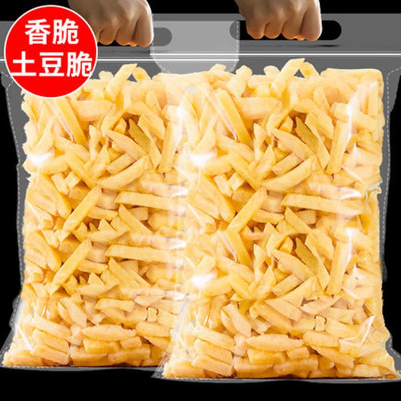 即食美式薯条脆原切土豆条马铃薯条休闲零食非膨化冷冻食品图片