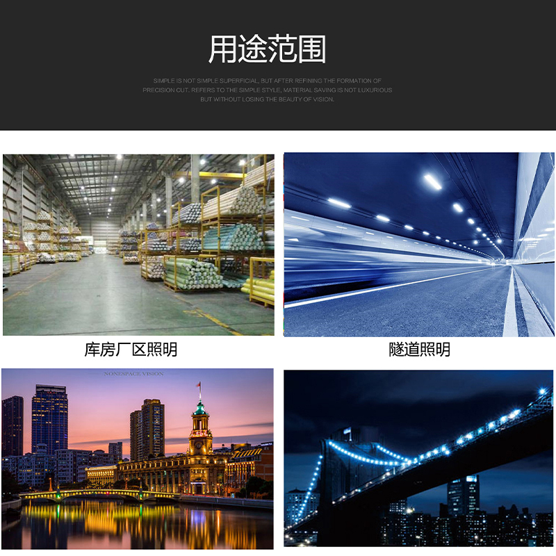 尚关(SHANGGUAN)投光灯 SQ-Z40 AC220V LED 400W