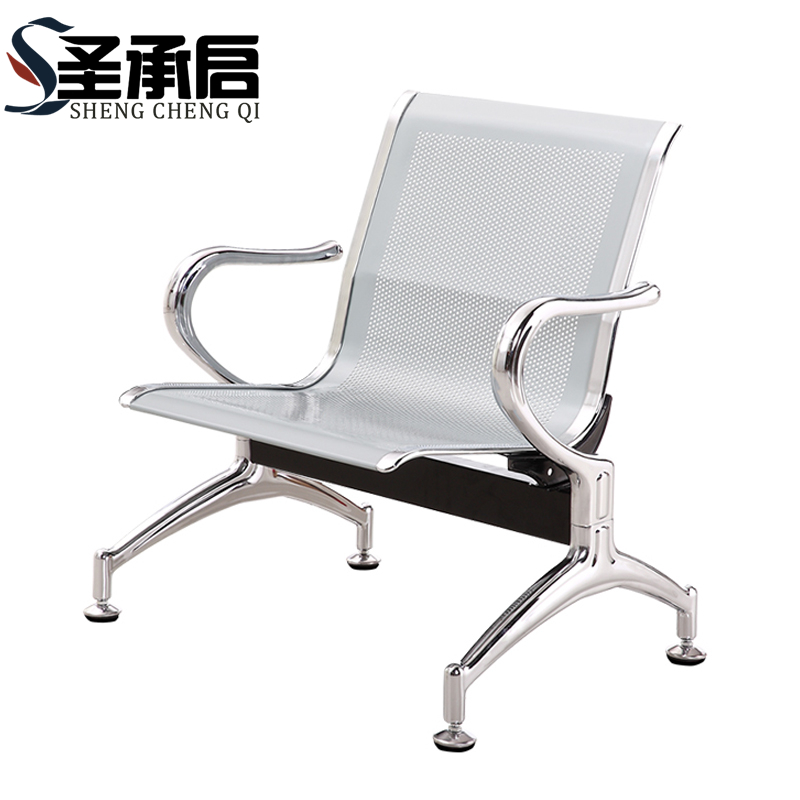 圣承启 连排椅 单人个高清大图