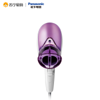 松下(Panasonic)负离子电吹风机EH-NE52-V405家用大功率恒温不伤发可折叠吹风机