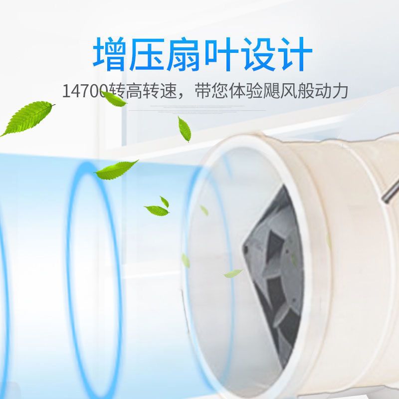 艾灸排烟机厨房小型抽风机/50/75/110/2/4/6寸卫生间换气扇抽烟机|32mm接口