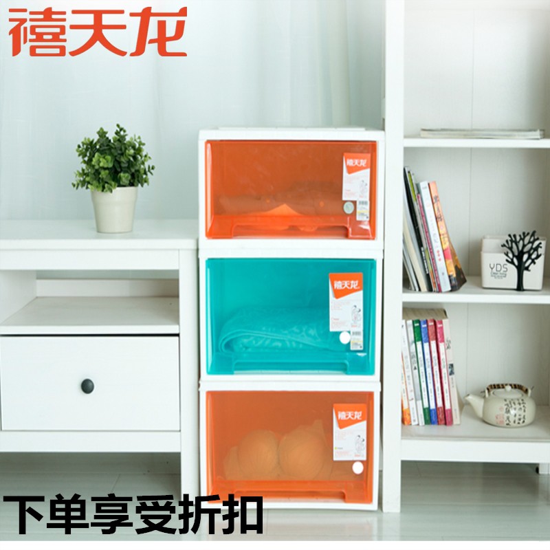 塑料抽屉式收纳柜床头柜储物柜多功能浴室柜整理箱5010 三维工匠高清大图