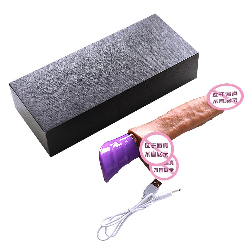 谜姬全自动伸缩插炮机震动棒女用自慰器具智能感应加温仿真器具超大粗号假阳具充电变频手持振动棒玩具高潮成人情趣性用品女性系列高清大图