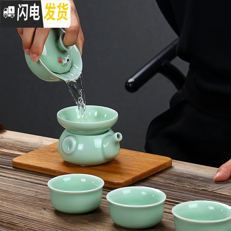 三维工匠简约青瓷功夫茶具套装家用小茶杯鲤鱼茶碗陶瓷茶壶盖碗茶杯 10头盖碗青瓷陶组