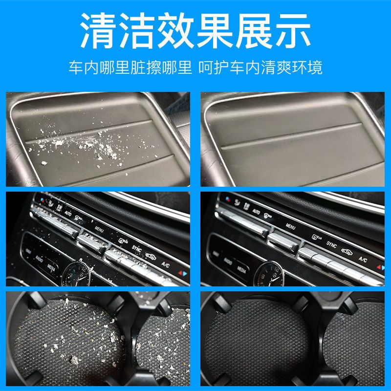 蓝色罐装160克(买1送2)发3罐 清洁软胶汽车用品车内除尘内饰缝隙万能多功能键盘魔力清洁泥粘灰