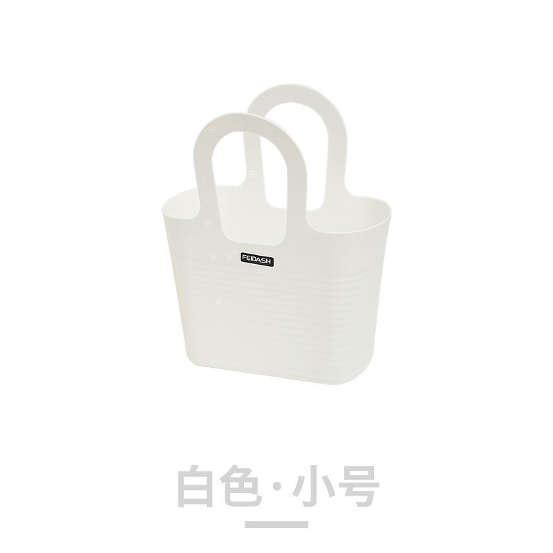 洗漱篮手提沐浴篮洗澡篮浴室洗浴用品收纳篮浴筐篮子蓝框_1 白色小号