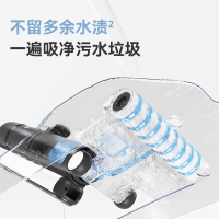 苏泊尔家用洗地机可贴边吸拖一体机无线手持吸尘器擦地机扫地机拖地机电解水杀菌自清洁FWV02S-M1