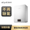 爱宝乐(airpal) AP380B 无臭氧释放 空气净化器