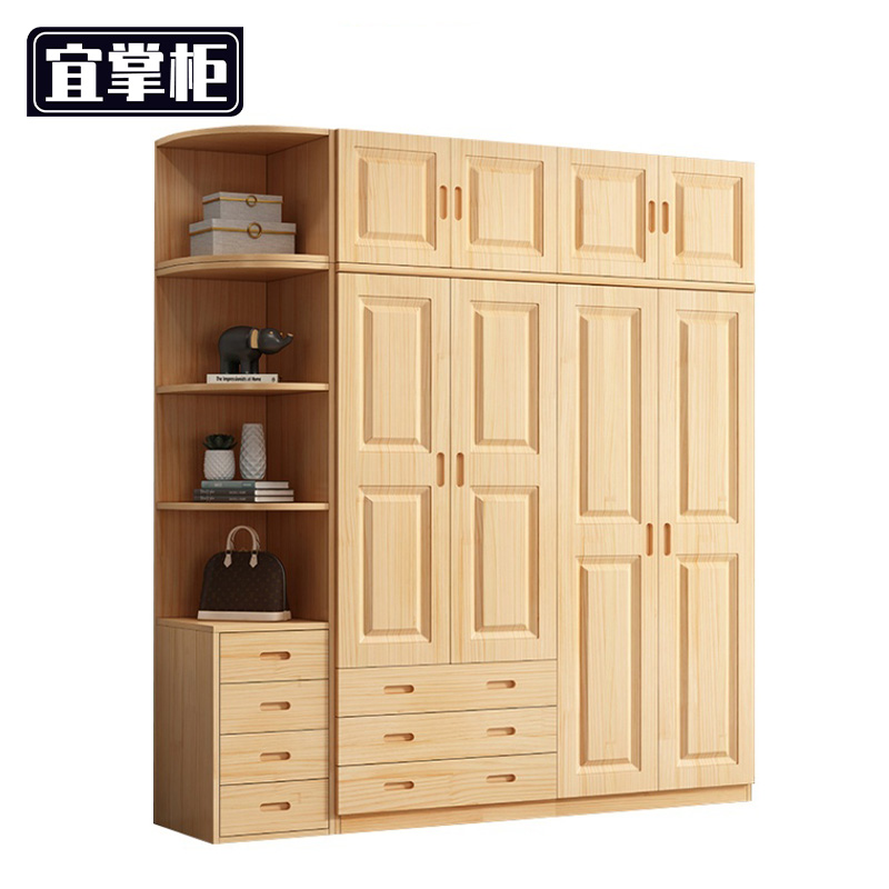 宜掌柜 储物衣柜 1.6米+顶柜+角柜 套高清大图