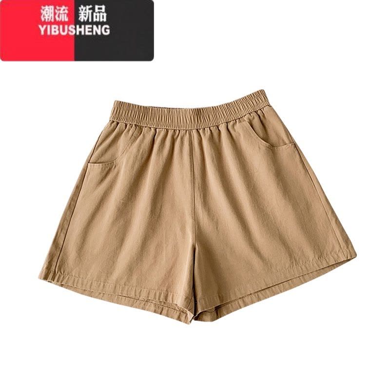 YIBUSHENG单/两件装 季休闲运动短裤女2024新款小个子宽松显瘦百搭阔腿裤图片
