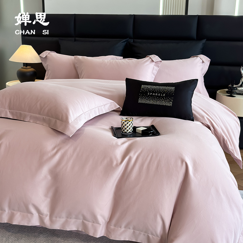 婵思 60S磨毛纯色婴肤棉四件套 柔雾橡皮粉高清大图