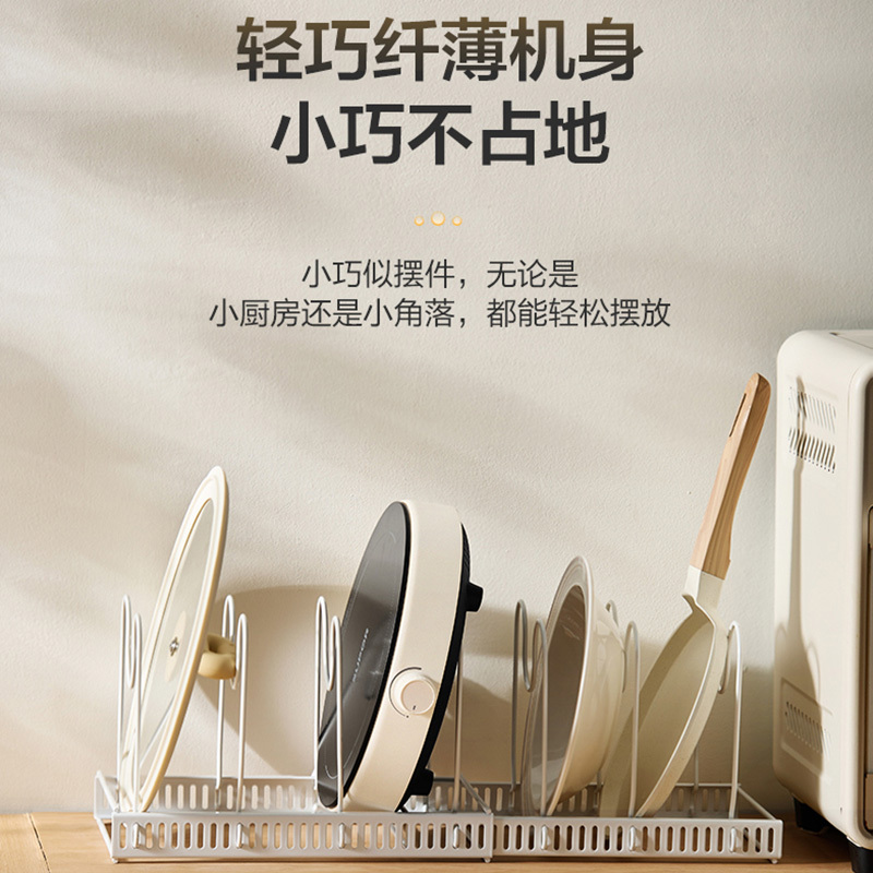 苏泊尔(SUPOR)电磁炉小型迷你家用火锅炒菜大功率圆形电磁炉正品新款C21-IC807