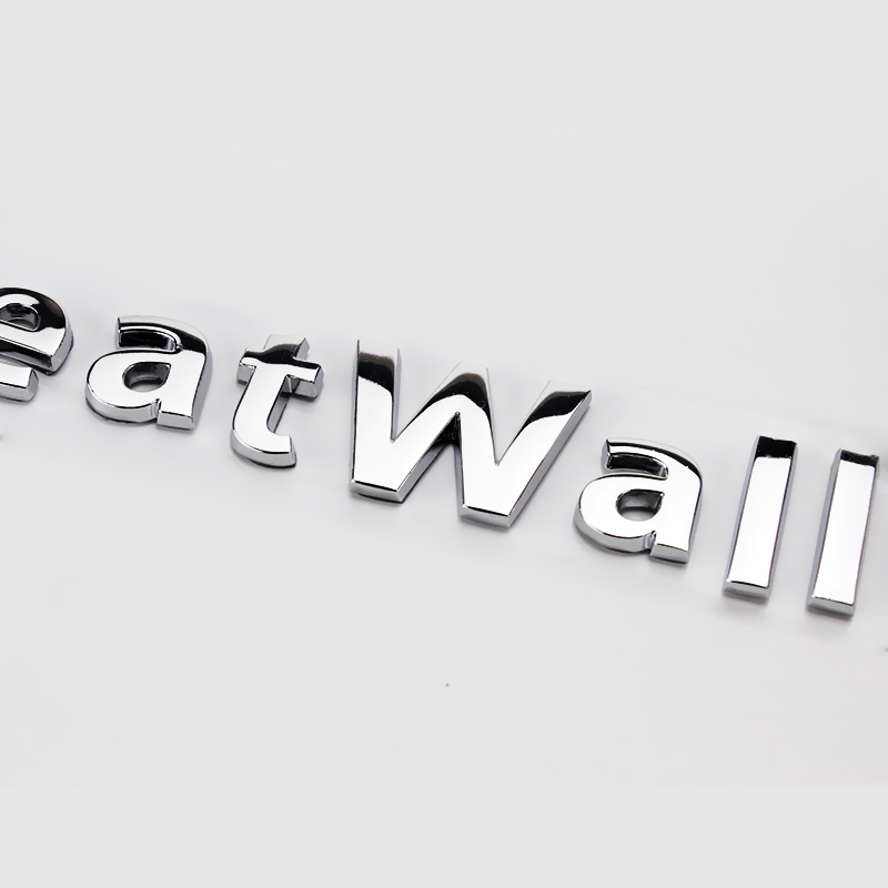 魏派长城汽车VV7S改装GreatWall车标英文字母字标VV5尾标贴车身