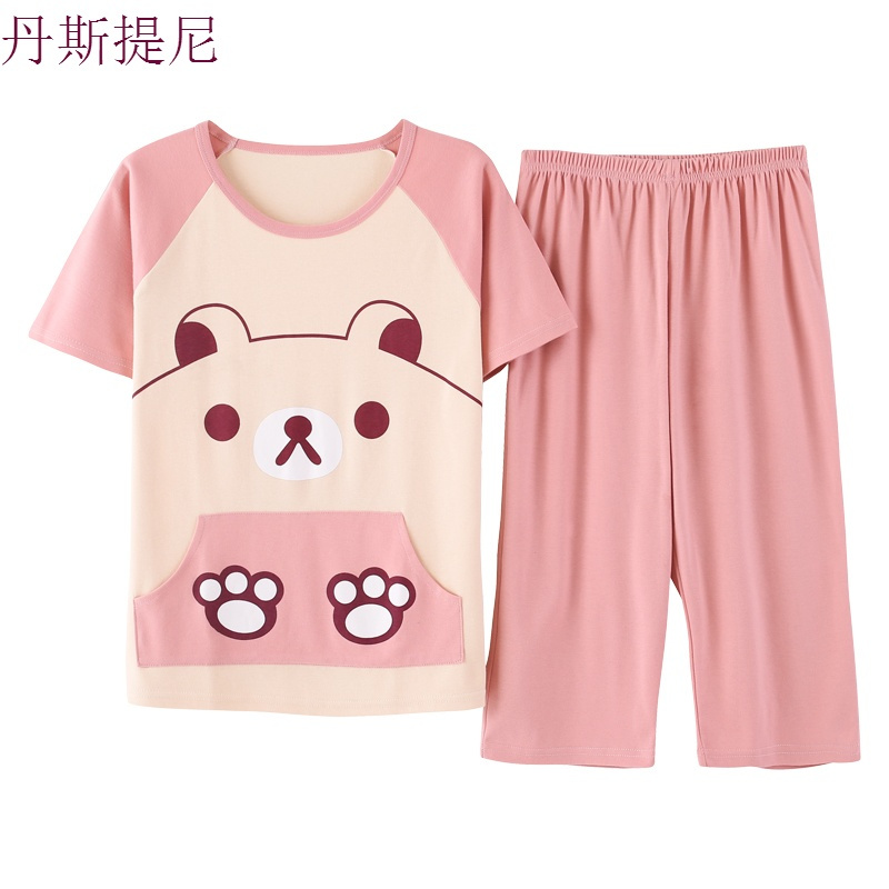 七分裤夏季女睡衣纯棉短袖可外穿睡衣女夏天两件套宽松家居服套装