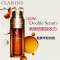 CLARINS娇韵诗双萃精华第八代黄金双萃抗皱淡纹面部精华液50ml 熬夜修护紧致维稳细腻毛孔补水保湿