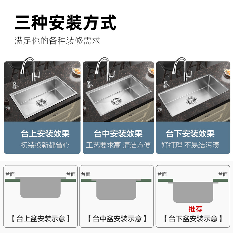 摩恩MOEN多功能水槽厨房水槽大单槽304不锈钢侧排水台下盆复式水槽高清大图