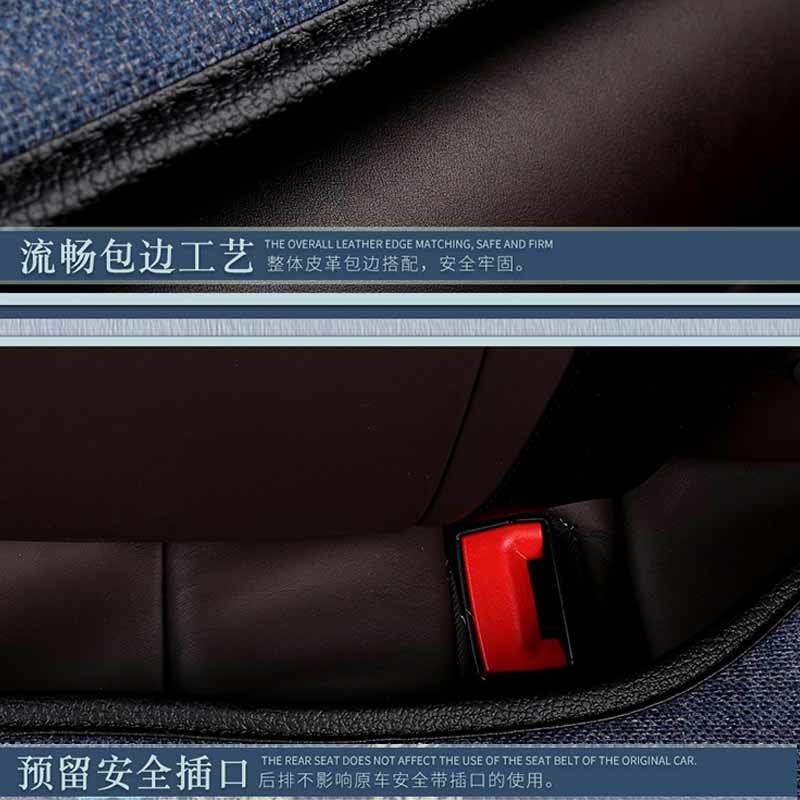 适用于汽车坐垫单张四季通用卡通可爱汽车座垫单片车垫四季垫单个汽车座套车座椅套全包围仿亚麻