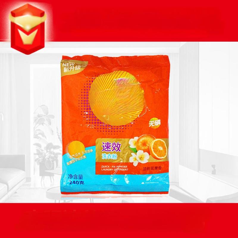 礼千初 洗衣粉 240g/袋 20袋/包高清大图