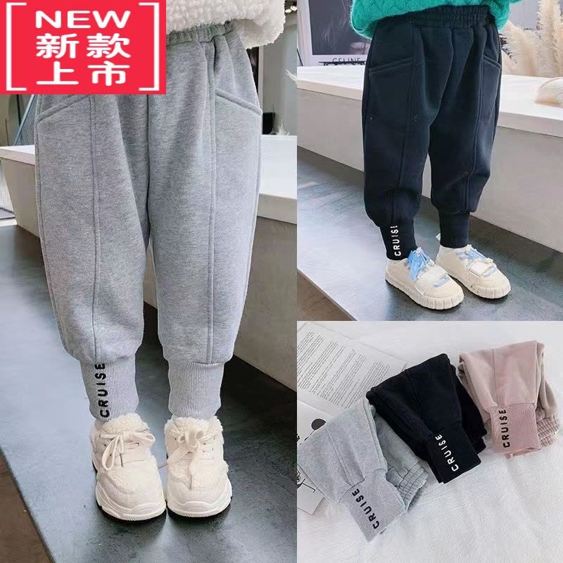 可莉允女童加绒裤子春秋款宝宝2022新款韩版冬季加厚运动裤女童保暖长裤保暖裤图片