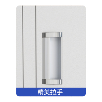 帅畅收纳柜财务档案柜资料柜加厚文件柜办公室带锁铁皮柜四门更衣柜