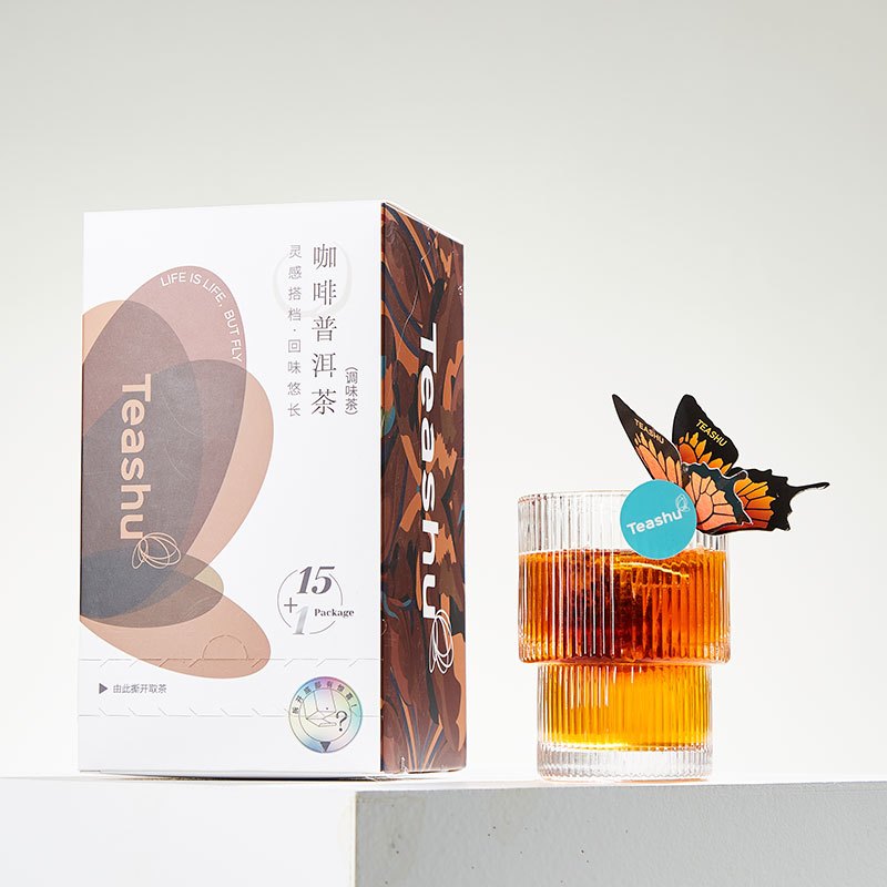 teashu咖啡普洱茶花果花草水果冷热泡1盒15茶小包袋泡茶