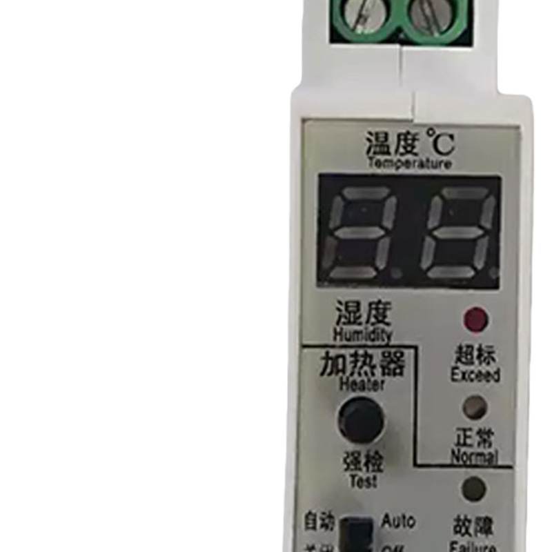 长铁 温湿度控制器 ZWS-01 台高清大图