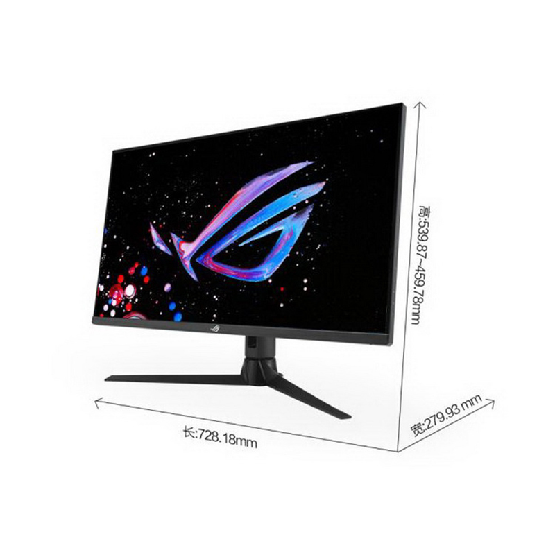 华硕ROG 32英寸4K 144Hz超频160Hz电竞显示器Fast IPS G-Sync HDR600 HDMI2.1 适配40显卡 XG32UQ 绝神32