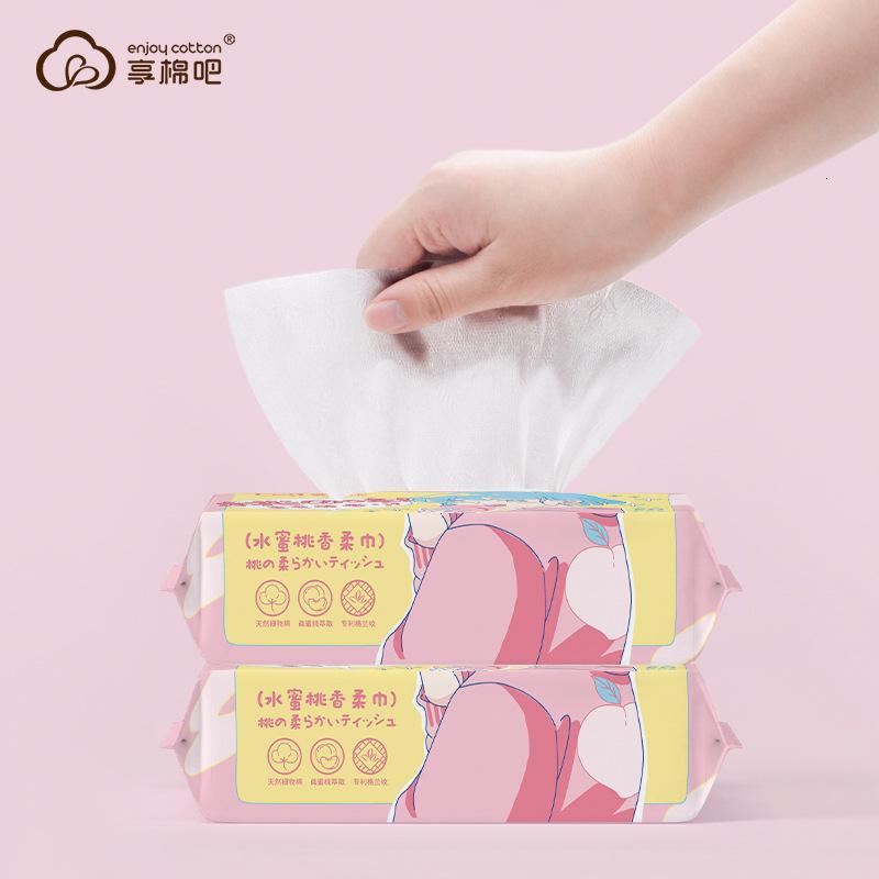水蜜桃棉柔巾(袋装) [新品]水蜜桃留香洗脸巾棉一次性院洗脸巾干湿两用加厚化妆棉柔巾