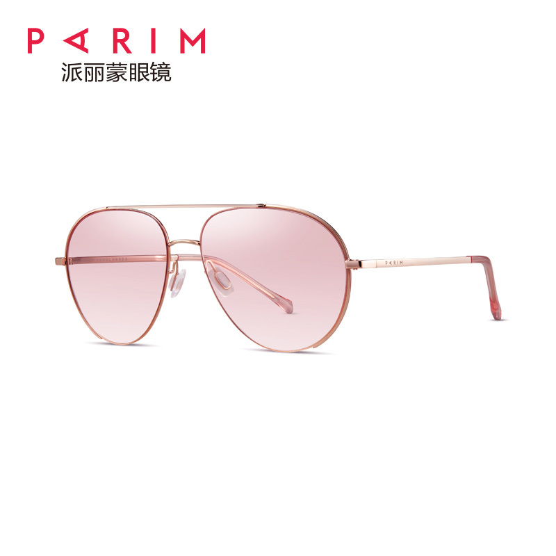 派丽蒙太阳镜2020新款男蛤蟆墨镜女个性防紫外线眼镜73526