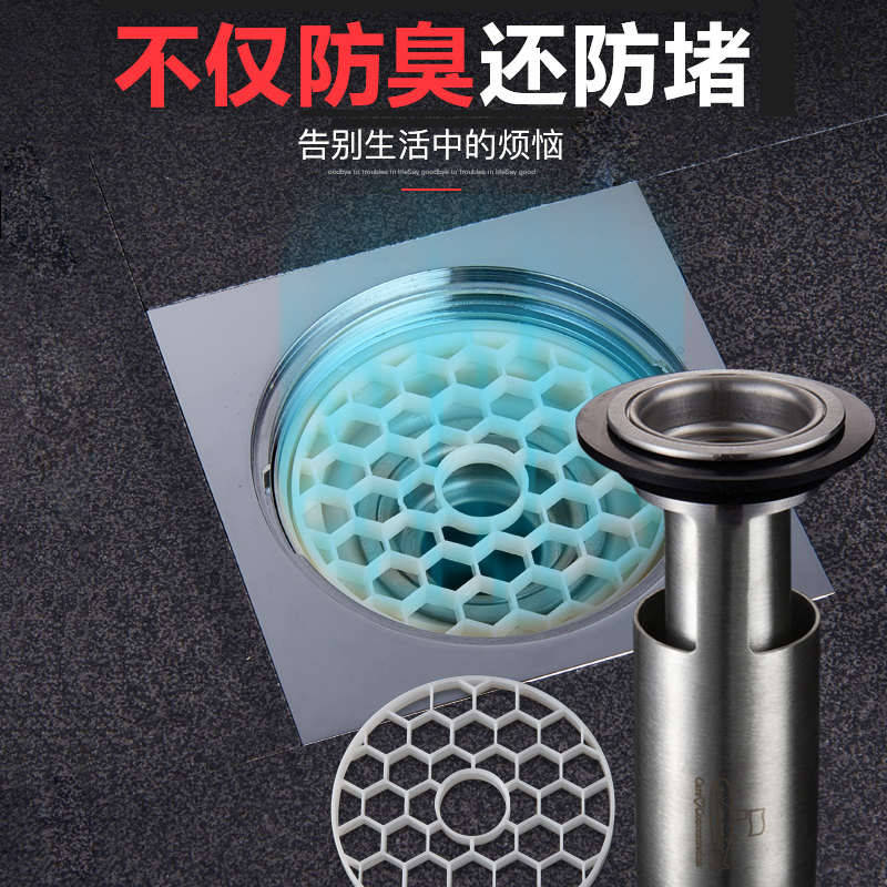 潜水艇地漏防臭地漏卫生间下水道防臭盖不锈钢芯防反味神器地漏防臭器高清大图