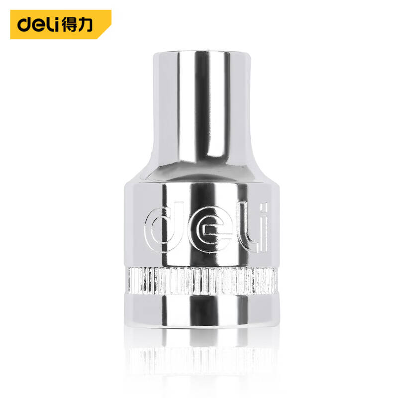 得力工具 DQ4034 12.5mm系列六角套筒(单位:支)
