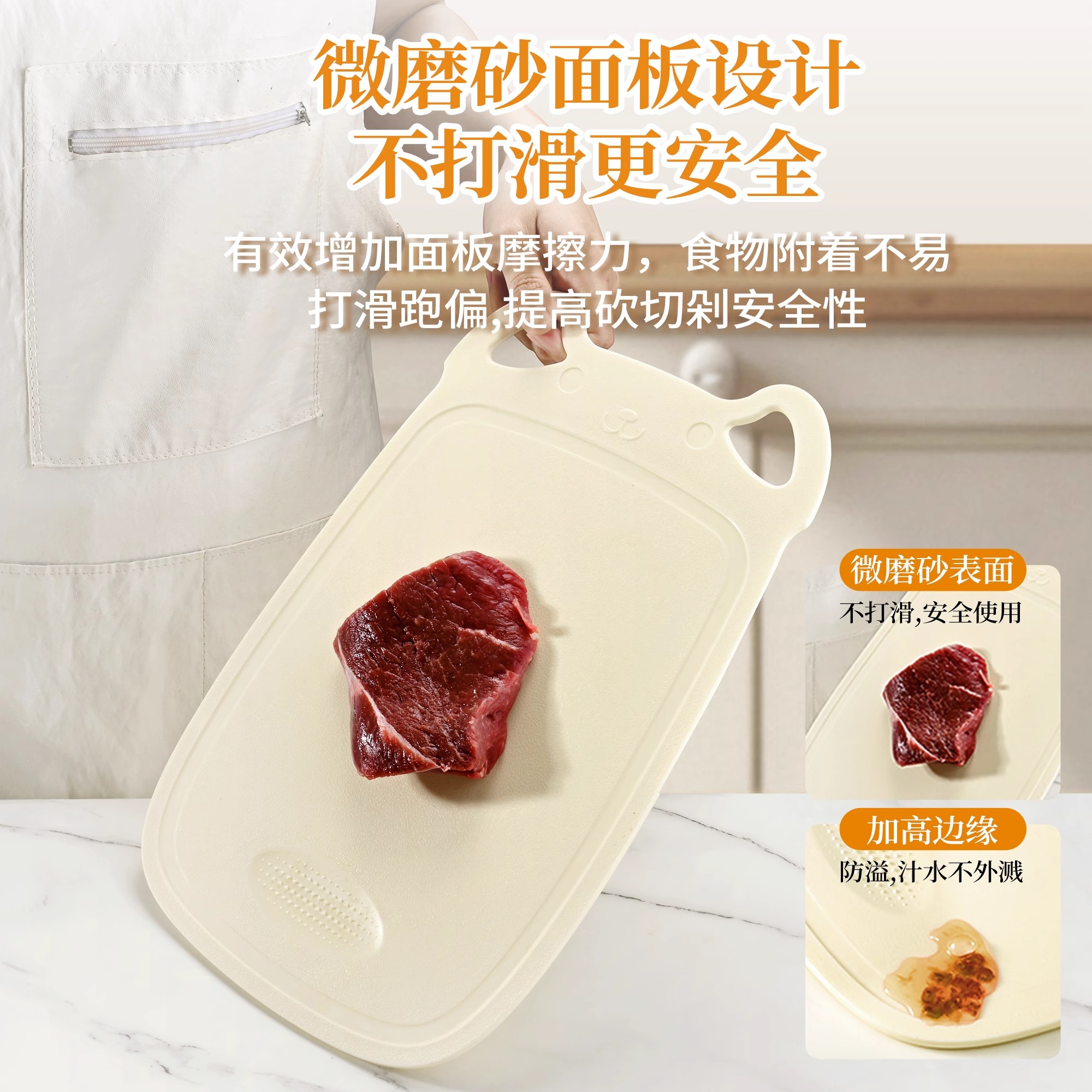 菜刀家用刀具全套套装宝宝水果刀组合菜板宿舍辅食厨房X8169高清大图