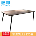 榭邦xb-1618 办公家具 办公桌会议桌 2.4米桌 2400*1000*750mm 黑胡桃色