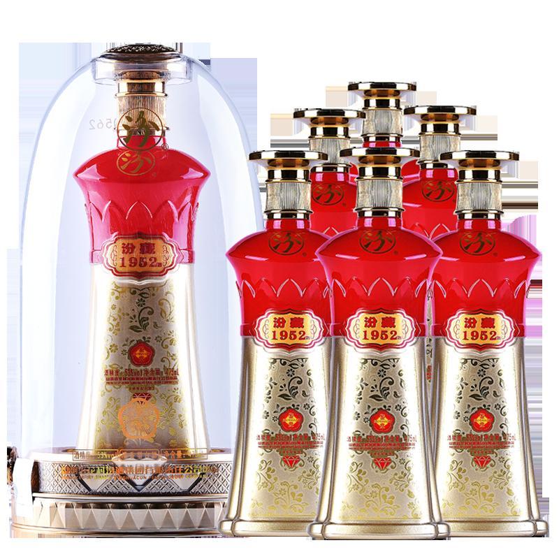 汾酒杏花村汾藏1952鉴赏白酒53度整箱礼盒装475ml6瓶清香型
