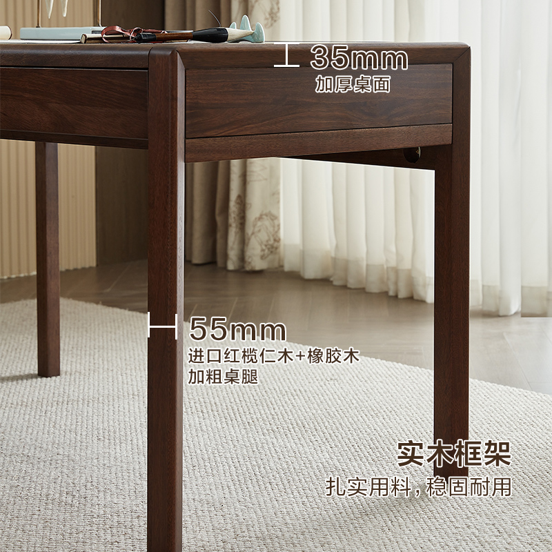 全友家居书桌DW8088高清大图