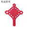 利成照明 彩灯 中国结60cm×80cm