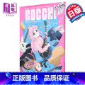 【正版】孤独摇滚 TV动画指导书 公式书 滨路晶ぼっちざろっく!ＴＶアニメ设定资料集 波奇酱后藤独 山田凉 日文原书メ