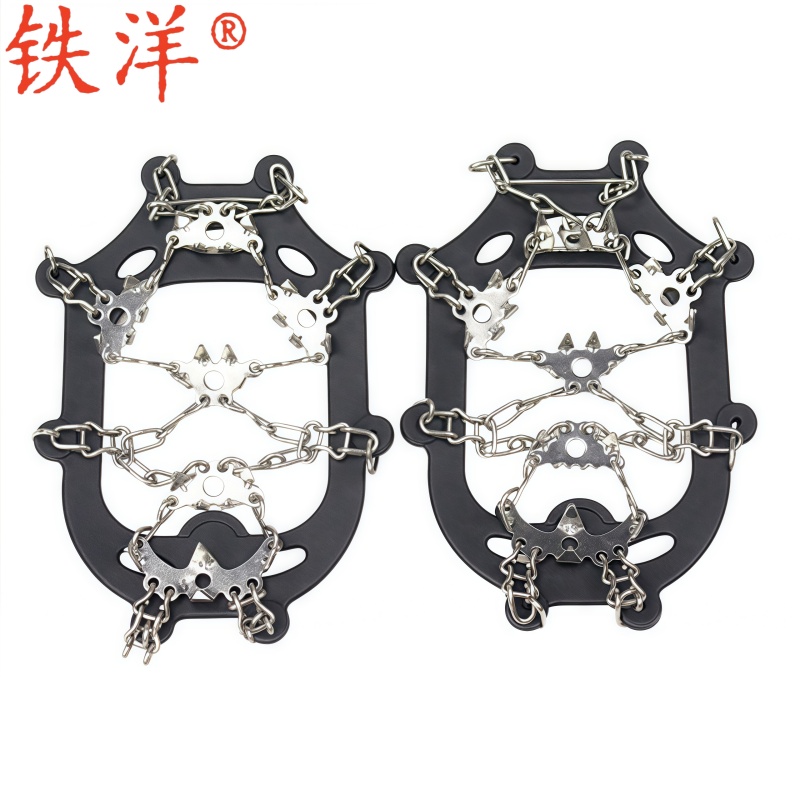 铁洋 冰爪 钉鞋套 防滑鞋套 24齿不锈钢链条 双高清大图