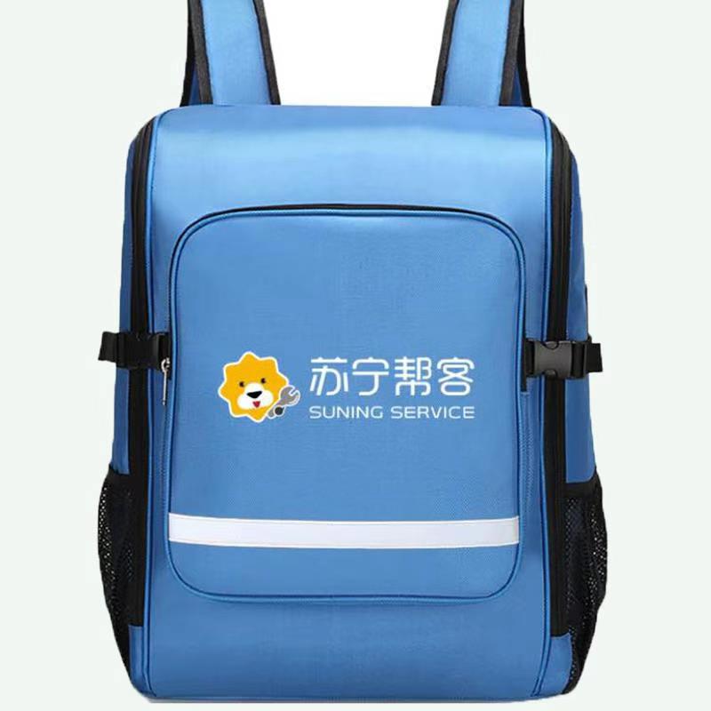 帮客材配【保洁专用】苏宁帮客保洁形象套装包 工具背包+头巾+袖套+防水围裙+防水垫布+工牌 蓝色 220元/套