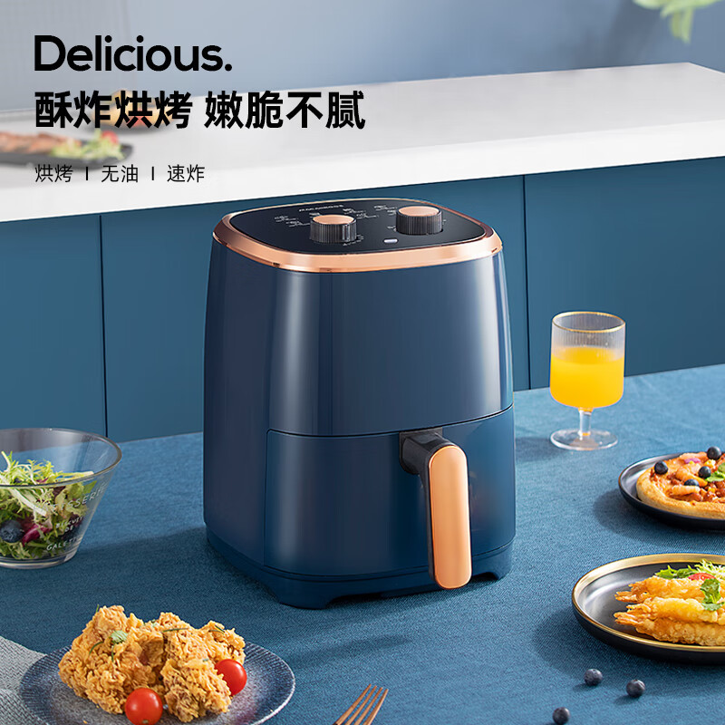 迈卡罗(MACAIIROOS)空气炸锅家用煎烤机 轻音运作蒸气嫩炸 双旋钮控温调时薯条机MC-KL466高清大图