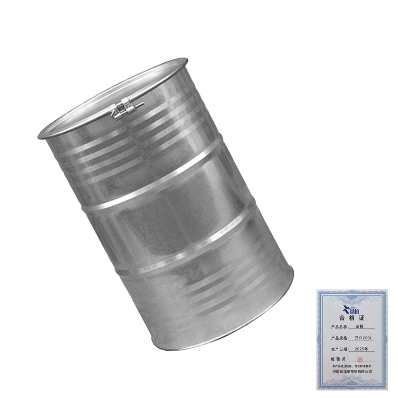 堇柏 油桶 开口200L 个高清大图