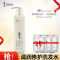 阿道夫洗发水 滋润修护洗发乳液保证正品420ml
