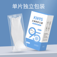 kn95型口罩3d立体防护鱼嘴柳叶型不花妆透气k n95鱼型成人潮